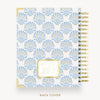 Day Designer 2026-27 daily planner: Grand Shell back cover with gold detail